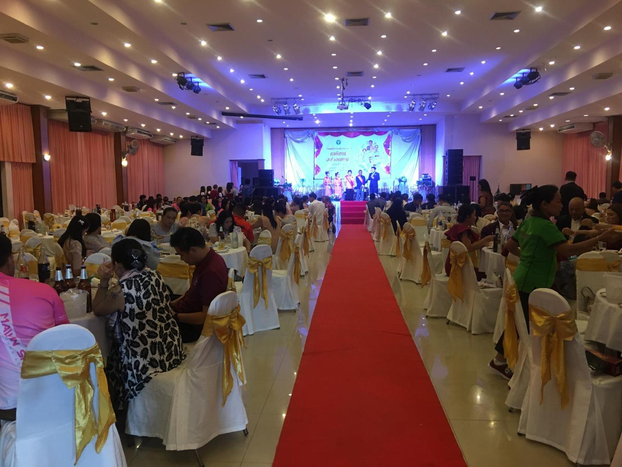 Kp Hotel Udonthani Kumphawapi Extérieur photo